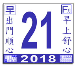 32416789
