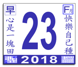 32416791