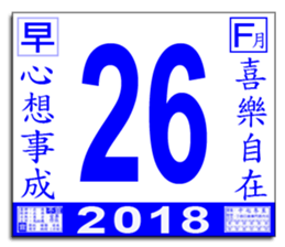 32416794