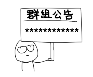 324190208