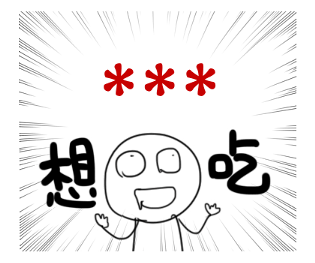 324190212