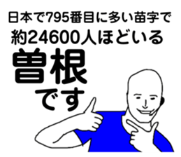 324203553