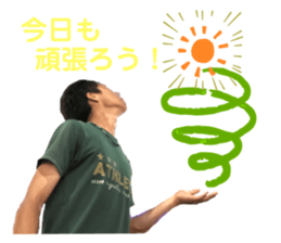 324206052