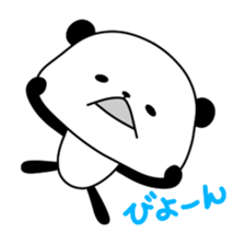 3242179