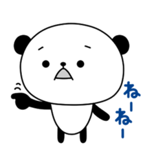 3242185