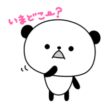 3242189