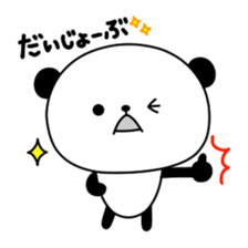3242191