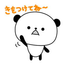 3242193