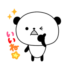 3242195