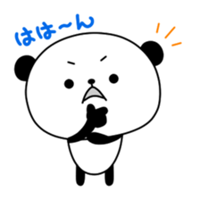 3242214