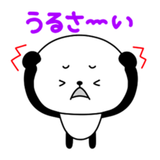 3242217