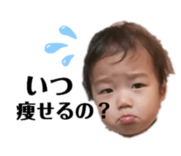 324257033
