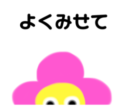 324266908