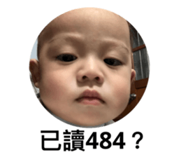 324273841