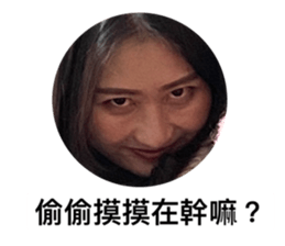 324273842