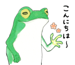 324294952