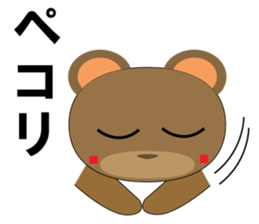 3242983
