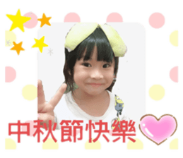 324302540