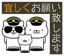 324312378