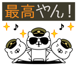324312391