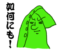 324320766