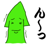 324320769