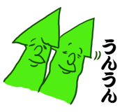 324320771
