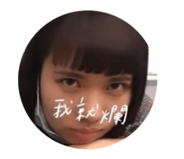 324323693