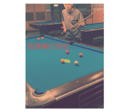 324336144