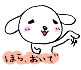 3243868