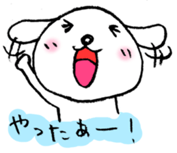 3243890