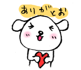 3243898