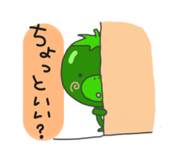 3244149