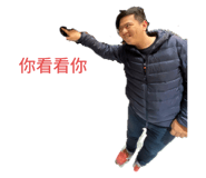 324444303