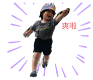 324444305