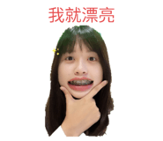324444307