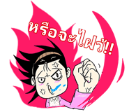 324463115