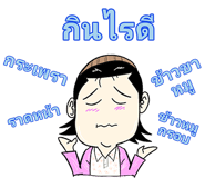 324463124