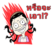324463129