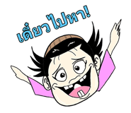 324463135