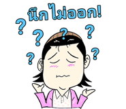 324463137