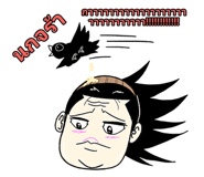 324463138