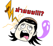 324463144