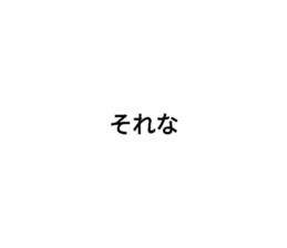 324477412