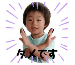 324478867
