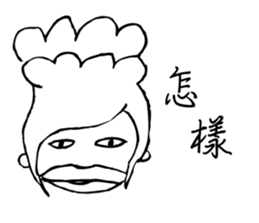 32449686