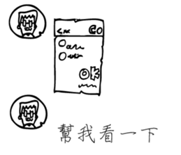 32449702