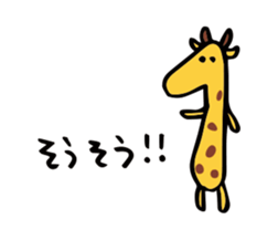 32449863