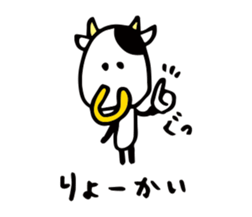 32449864
