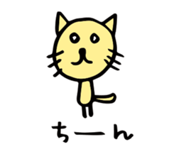 32449867